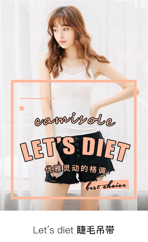 let's diet